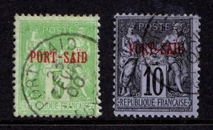 FRANCIA (OFF. EN PUERTO DICHO) — SCOTT 5a, 6a — 1899 embalaje original, tipo ii — usado — scv $80 - Imagen 1 de 2