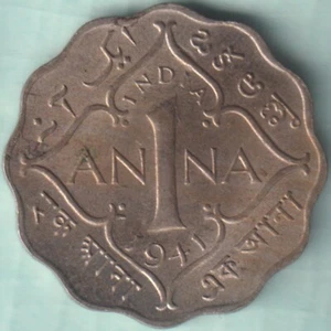 BRITISH INDIA 1941 KING GEORGE VI ONE ANNA RARE NICKEL COIN - Picture 1 of 2