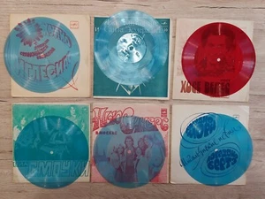 Soviet Collection of Flexible Audio Records Flexi. Made in USSR. Original. 24 - Picture 1 of 12