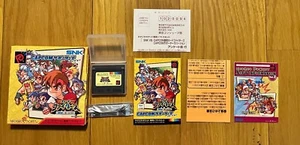 SNK vs CAPCOM Card Fighters Supporters Version Neo Geo Pocket Japan 1999 - Picture 1 of 7