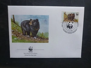 WWF 1989 PAKISTAN HIMALAYAN BLACK BEAR FDC FIRST DAY COVER #2 - Picture 1 of 1