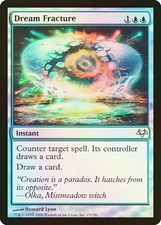 Mtg-dream fracture/dream fracture | eventide [foil] fra
