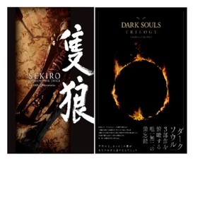 SEKIRO SHADOWS DIE TWO Opere Ufficiali DARK SOULS TRILOGY Art Book Set - Foto 1 di 5