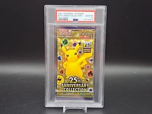 2021 Pokemon Japanese: 25th Anniversary Collection- Foil Pack PSA 10 - Picture 1 of 2