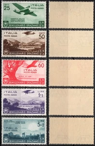 REGNO 1936 - Bimillenario della nascita di Orazio POSTA AEREA (MNH**) - Picture 1 of 1
