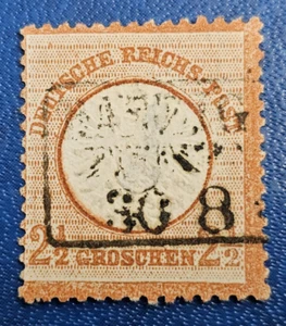Stamp Germany Reich Brustschild Shield 2½ Groschen 1874 Mi. Nr. 21 [🇩🇪36183] - Picture 1 of 3