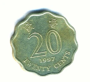 Hong Kong 20 cents 1997 Combined Shipping - Picture 1 of 3