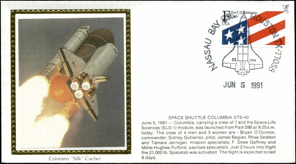 Columbia STS-40 Launch Houston  Colorano "Silk" Cachet   Pictorial Cancel - Image 1 of 1