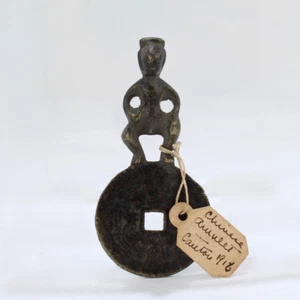 Antique Chinese Bronze Amulet with Identifying Estate Tag Dated 1916 - Picture 1 of 9