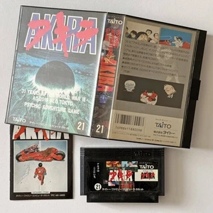Famicom Akira mit Box Anleitung FC Nintendo Japan - Bild 1 von 10
