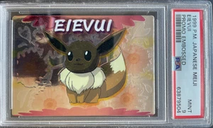 Pokémon Eevee Japonés Meiji 1999 Eievui Promo Repujado PSA Como Nuevo 9 - Imagen 1 de 2