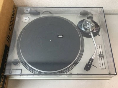 Technics SL-1200MK2 DJ Plattenspieler Silber mit Staubschutz & Box aus Japan - Bild 1 von 4
