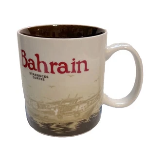 Starbucks Bahrain Global Icon Collector Series 16 oz Kaffee Tee Becher Tasse 2015 - Bild 1 von 12