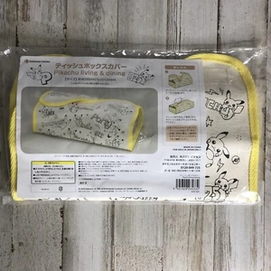 Tela Pikachu Tissue Box Cover Pokemon Centro Giappone - Foto 1 di 5