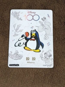 2023 Disney 100 Orchestra D100-SSR30 Wheezy - Toy Story - Bild 1 von 1