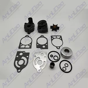Kit de bomba de agua Mercury Marine 46-77177A3, Sierra 18-3324, motores fueraborda - Imagen 1 de 13