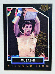 1997 Bandai K-1 Grand Prix GS10 Musashi Gold Signature Rookie Card RC Kickboxing