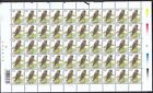 Belgium 2005-MNH stamps. Mi Nr.: 3427. Sheet of 50.Theme: "Birds"..(EB) MV-17077