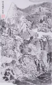 Obra de Arte Paisaje Árbol Pintado a Mano Pintura China Tinta Acuarela Arte de Pared - Imagen 1 de 2
