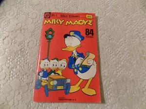 Walt Disney Comic Book 1972 Miky Maoye RARE • 7 1/2 x 5, Printed In Greece - Foto 1 di 4