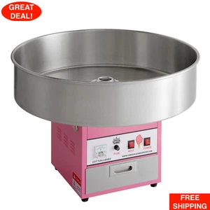 Commercial Indoor Outdoor Cotton Candy Machine 28" Stainless Steel Bowl - 110V   - Picture 1 of 24