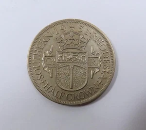 Southern Rhodesia King George VI Large Half Crown 1951 AU VERY SCARCE - Picture 1 of 2