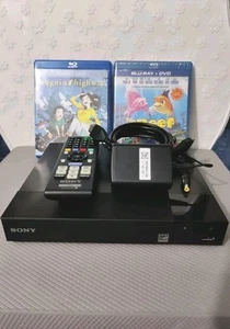 Sony BDP-S1700 Streaming Blu-ray Disc Player And 2 Movies (Fast Shipping) - Picture 1 of 13