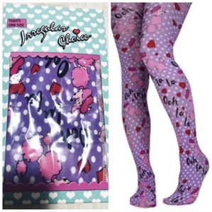 Poodle Oodle Purple Polka Dot Paris Themed Tights by Irregular Choice. BNIB - Picture 1 of 4