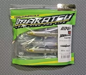 Imakatsu Javallon 85 Super Real Series Fluke Style/Strolling Minnow Imitator💯 - Imagen 1 de 2