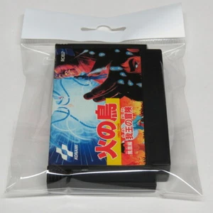 Hino Tori Houou Hen - Gaou no Bouken Nintendo Famicom 8 bit giapponese RC817 - Foto 1 di 12