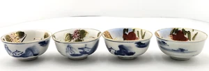 (4) Vintage Japanese Porcelain SAKE CUP 1 2/8" Tall x 2 1/8 wide - Picture 1 of 5