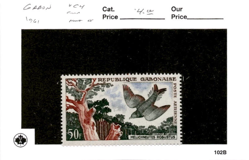 Gabón, sello postal, #C4 como nuevo con bisagras, pájaro 1961 Foto 1 de 1