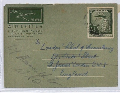 PAKISTAN AIR LETTER Stationery Bangladesh Dacca GB London 1954{samwells}ZV199 - Image 1 of 4