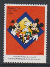 Azerbaijan - 1998, World Rapid Chess, Disney Mickey Mouse stamp - MNH - SG 440