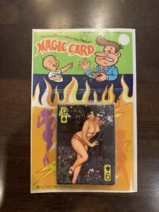 Vintage Novelty Magic Card Box - Picture 1 of 1