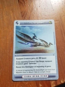 BRONZEFLIGHT - Picture 1 of 1
