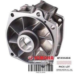 NEW YAMAHA WAVERUNNER OEM DUCT IMPELLER - 6ET-51315-00-00 - Bild 1 von 4