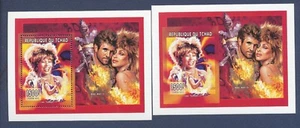 CHAD - Scott 669 perf & imperf - MNH S/S - Tina Turner - 1996 --a - Picture 1 of 1