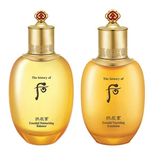 WHOO GONGJINHYANG In Yang Essential Toner Emulsion SET Feuchtigkeitsspendend Pflegend - Bild 1 von 10