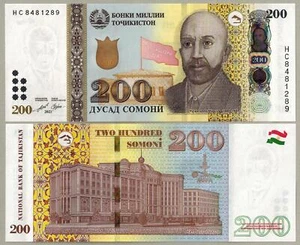 Tajikistan 200 Somoni 2021 P-21c UNC - Picture 1 of 1