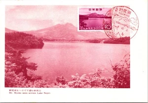 JAPAN 1965 POSTAL PICT MAXIMUM POSTCARD MT. MYOKO LAKE NOJIRI SPECIAL PICT CANC - Picture 1 of 2