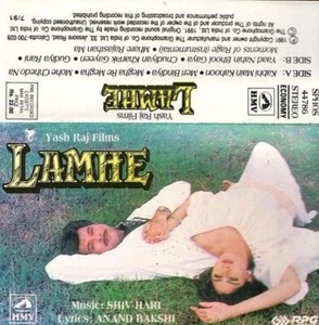 LAMHE SOUNDTRACK AUDIO CASSETTE TAPE Bollywood Movie Yash Raj Shiv Hari 1991 - Imagen 1 de 1