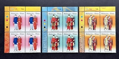 2006 Malaysia Traditional Costumes, 12v B4 Stamps Block Plate T/L Corner MNH OG - Image 1 of 2