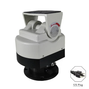 Testa Pan/Tilt Esterno Impermeabile 110V~220V Lega di Alluminio 350°Rotazione Automatica - Foto 1 di 4