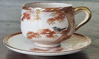 Antique Taisho Japanese Satsuma Koshida Porcelain Cup Saucer Birds In Maple  • 126.45£