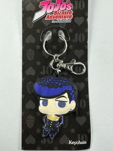 Anime JoJo's Bizarre Adventure Josuke Higashikata Gummi Schlüsselanhänger Taschenanhänger - Bild 1 von 6