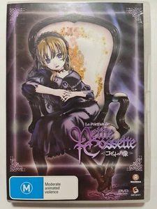 Le Portrait De Petite Cossette Anime DVD All Three Episodes! - Picture 1 of 3