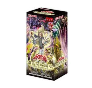 Yugioh Cards "Duelist Pack: Duelists of Brilliance" Booster Box / Korean Ver - Picture 1 of 1