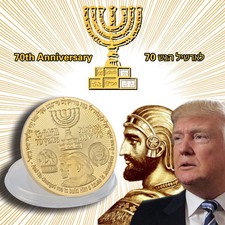 Hot King Cyrus Donald Trump Gold Plated Coin Jewish Temple Jerusalem Israel New