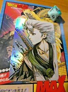 BLEACH ANIME MANGA ACG CARD AG4 PRISM HOLO SILVER CARTE TOUSHIROU M - Picture 1 of 1